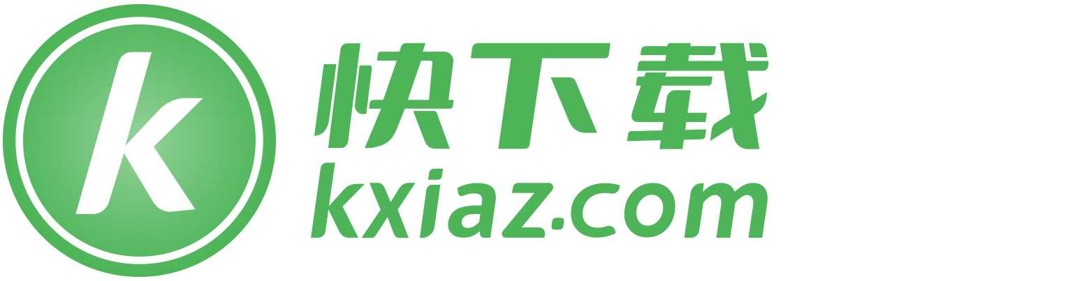 快下载
